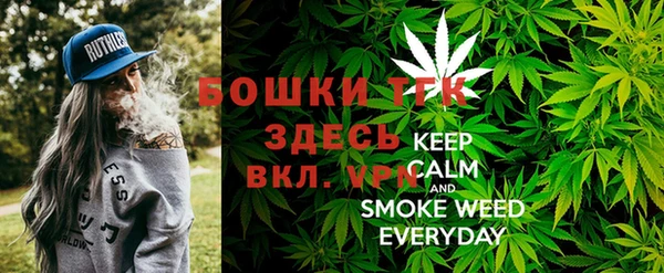 mix Баксан
