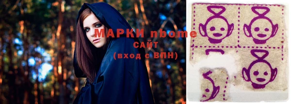 MDMA Premium VHQ Балабаново