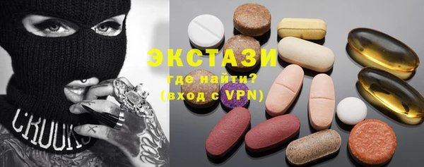 прущая мука Балахна