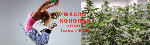 марки lsd Аркадак