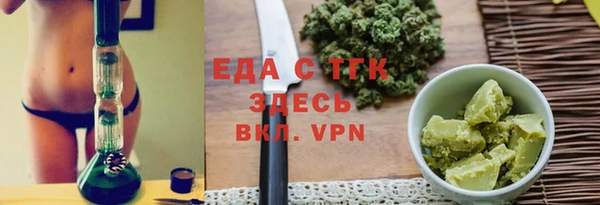 mix Баксан