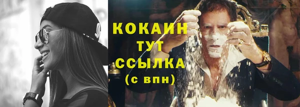 jwh Арсеньев