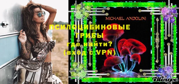 прущая мука Балахна