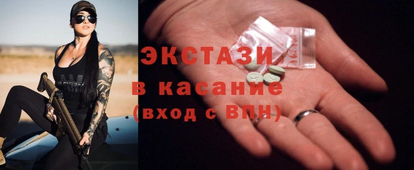 mix Баксан