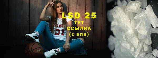 mix Баксан