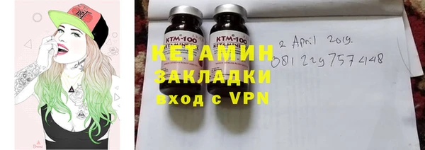 mix Баксан
