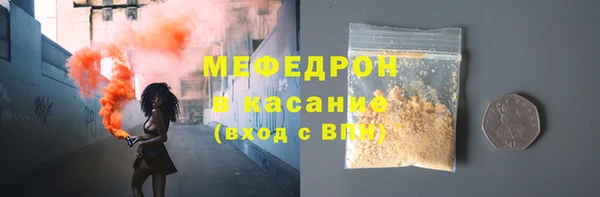 jwh Арсеньев