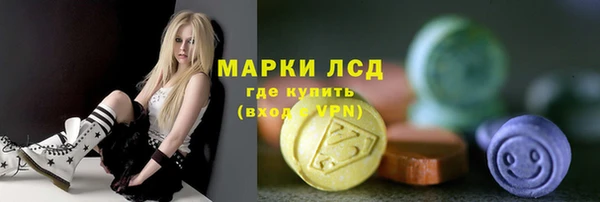 mix Баксан
