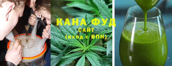 прущая мука Балахна