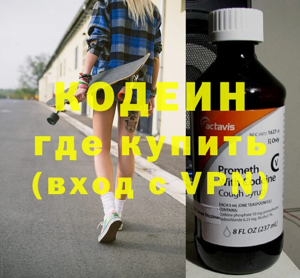 mix Баксан