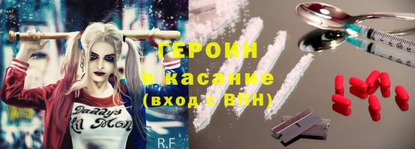 MDMA Premium VHQ Балабаново
