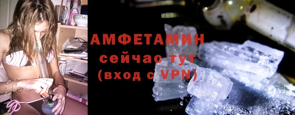 mix Баксан
